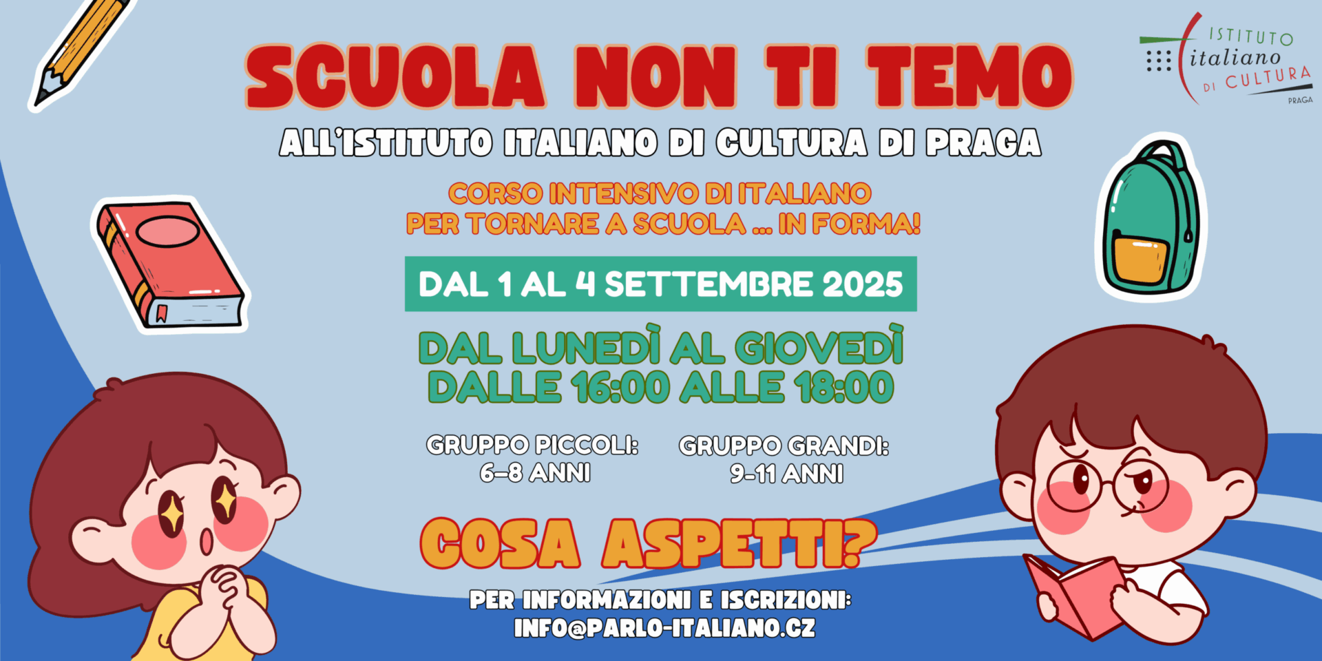 Scuola non ti temo